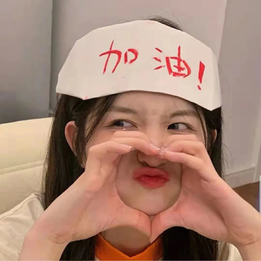 风平浪静